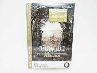 【中古】 プレイオンライン/ ファイナル幻想曲XI オールインワン容器に並べる2006 Windows版