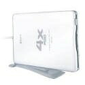 【中古】 SONY MFD-40UC 4倍速USB FDD｜Haute Produit