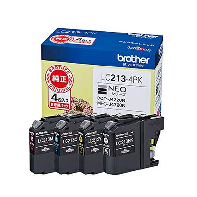 【中古】 【brother純正】インクカートリッジ4色パック LC213-4PK 対応型番:MFC-J5720CDW、MFC-J5620CDW、DCP-J4225N、MFC-J4725N 他