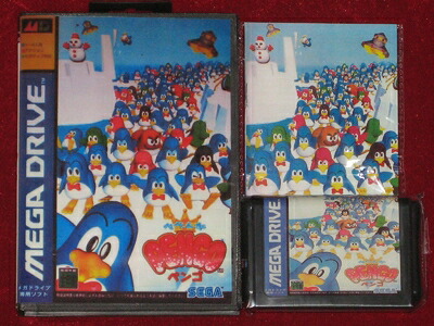 【中古】 ぺぺんがPENGO MD 【メガドライブ】