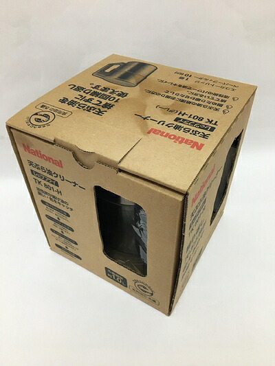 【中古】 National 天ぷら油クリーナー レッツフライ グレー TK801-H|Haute Produit