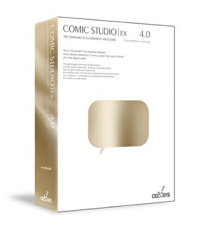 【中古】 ComicStudioEX 4.0