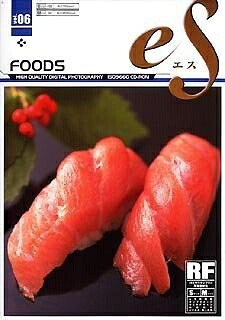 【中古】 eS Vol.06 料理 ～FOODS～ 13,009円