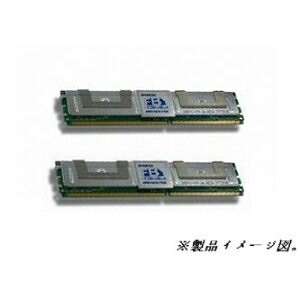 【中古】 8GB(4GB&times;2) 富士通 対応 PC2-5300F ECC PC2-667 SDRAM　PRIMERGY RX200 S4,PRIMERGY RX300 S4,PRIMERGY TX300 S4,PRIMERGY TX300FT S4,PRIMERGY TX300HA S4などへ 【バルク品】｜Haute Produit