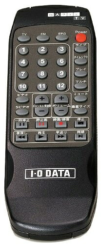【中古】 I-O DATA GV-MVP/RCkit キャプチャ製品用オプションリモコン