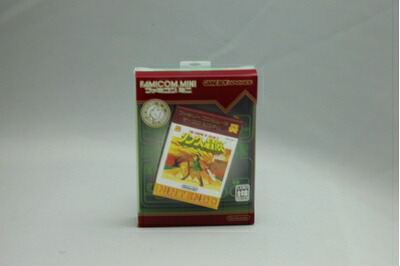 【中古】 ファミコンミニ リンクの冒険