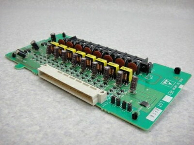 【中古】 VB-E230 パナソニック Acsol 8内線増設ユニット [オフィス用品] ビジネスフォン [オフィス用品] [オフィス用品] [オフィス用品]