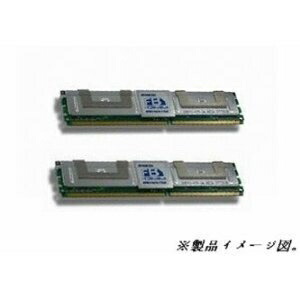 【中古】 8GB kit IBM System X3400 39M5797対応メモリ TS8GIB5797互換相当品 ECC 付【バルク品】｜Haute Produit