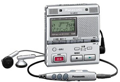 【中古】 Panasonic SJ-MR50-S 携帯型MDリコーダー (MDLP相応う、金棒引き\u0026ステレオマイクロホン内蔵) しろがね色