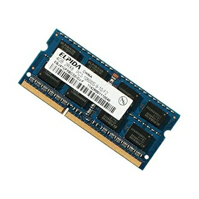 【中古】 バルク品 日本ELPIDA製品RAMモジュール‐4GB(相性検証済 Let's note CF-J10/CF-J10/CF-F10/CF-N10/CF-S10/CF-B10など適合 4GBメモリ) PC3-10600/DDR3 SDRAM/ 204ピンSO-DIMM