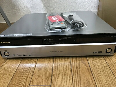 【中古】 Pioneer スグレコ 高品位テレビリコーダー 地上・BS・110度CSデジタルハイビジョンチューナー内蔵 500GB DVR-DT90