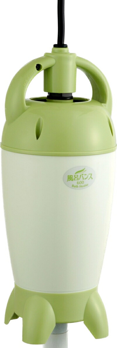 【中古】 いつでも あったか お風呂 風呂現金前貸し 600