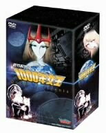 【中古】 新竹取物語 1000年女王 DVD-BOX画像