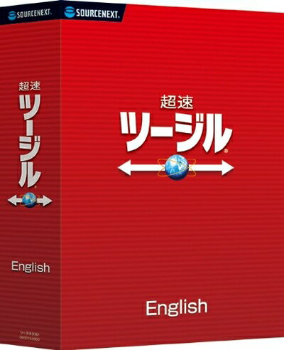 【中古】 超速ツージル 英語 ヴィデオディスク-ロム版