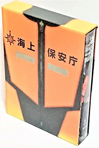 【中古】 海猿 UMIZARU EVOLUTION DVD-BOX|Haute Produit