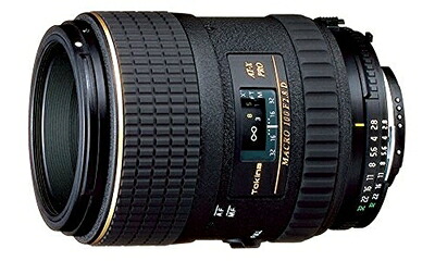 【中古】 Tokina マクロレンズ AT-X M100 PRO D 100mm F2.8 MACRO ニコン用 フィルム/デジタル一眼対応