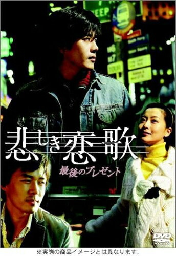 Rhapsody [DVD] 熊川哲也, 吉田都 Amazon.co.jp: Rhapsody [DVD] : 熊川哲也, 吉田都, Kバレエ