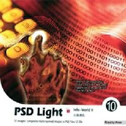 【中古】 PSD Light Vol.10 情報世界 (2)