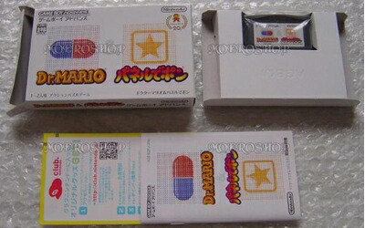 【中古】 ドクターマリオ&パネルでポン