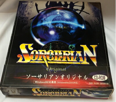 【中古】 ソーサリアンオリジナル CD-ROM版