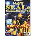 【中古】 ネイビーシールズ 2