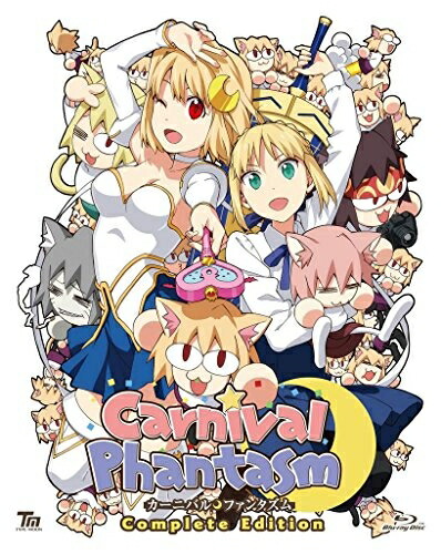【中古】 カーニバル・ファンタズム Complete Edition(2枚組) [Blu-ray]