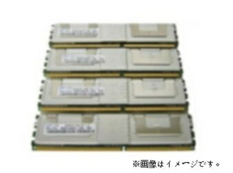 【中古】 8GBパワーセット IBM対応 39M5790 互換 FB-DIMM PC2-5300F 2GB×4【バルク品】