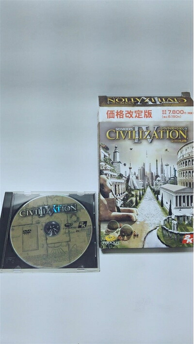 【中古】 シヴィライゼーション4 完全日本語版 価格改定版