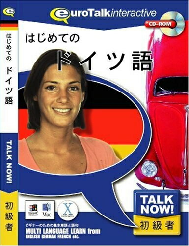 【中古】 Talk Now! はじめてのＦＲＧ語