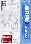 【中古】 MAPIO WORLD ’01～’02年歳版
