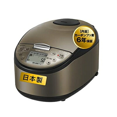 【中古】 日立 炊飯器 5.5合 圧力IH RZ-G10EM T ブラウンメタリック 圧力炊き 黒厚鉄釜 蒸気セーブ｜Haute Produit炊飯器