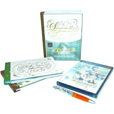 【中古】 金色のコルダ2 アンコール スーパープレミアムBOX