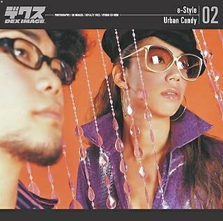 【中古】 e-Style Vol.2 Urban Candy