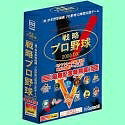 【中古】 戦略プロ野球2003 DX～優勝記念特別版～