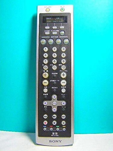 【中古】 ソニー 学習機能付リモコン RM-PL1400D｜Haute Produit
