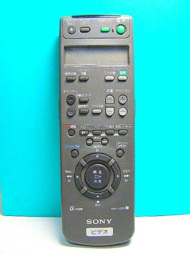 【中古】 ソニー ビデオリモコン RMT-V276