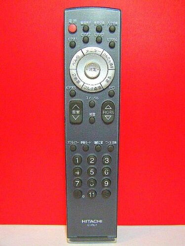 【中古】 日立 デジタルテレビリモコン C-RL7|Haute Produit