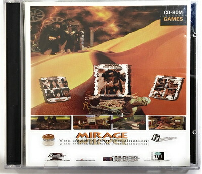 【中古】 Mirage... You Against Your Imagination! (輸入版)