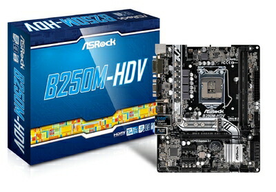 【中古】 ASRock Intel B250チップセット搭載 Micro ATXマザーボード B250M-HDV