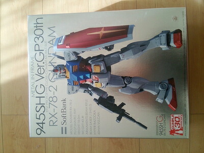 【中古】 ●945SH G Ver.GP30th Gホワイト●|Haute Produit