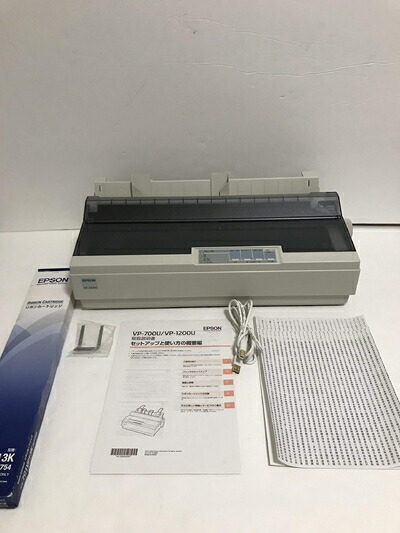 【中古】 EPSON インパクトプリンター VP-1200U