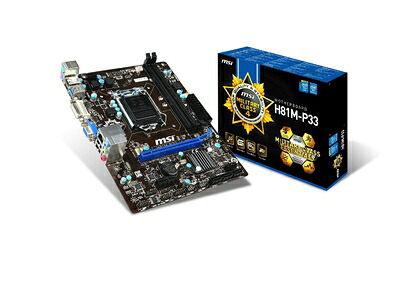 【中古】 MSI H81M-P33 MATXマザーボード 第4世代Coreプロセッサ(Haswell)対応 日本品 MB2047 H81M-P33｜Haute Produit