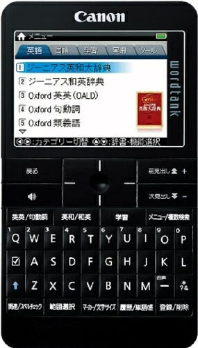 【中古】 Canon 電子辞書 TOEIC/TOEFL対策付き英語モデル wordtank A512 BK|Haute Produit