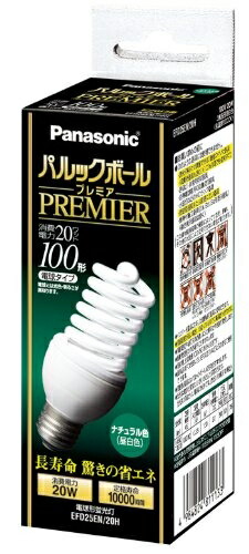 未使用　パルックボールプレミア  電球色 100形  EFD25EL20H　2個 Amazon | パナソニック 電球形蛍光灯 パルックボール 口金直径
