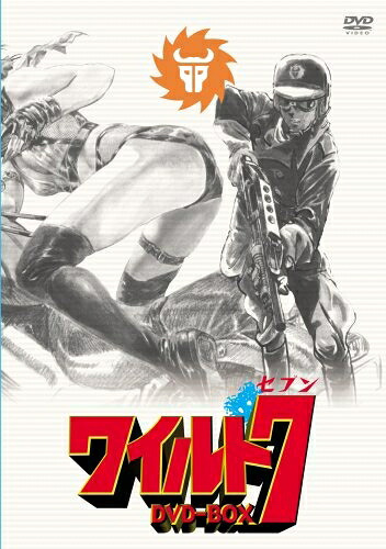 【中古】 ワイルド7 DVD-BOX｜Haute Produit