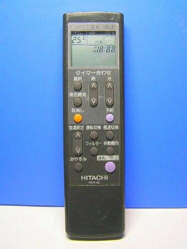 【中古】 日立 エアコンリモコン RAR-4Z