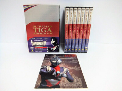 【中古】 ウルトラマンティガ メモリアルボックス (期間限定生産) [DVD]