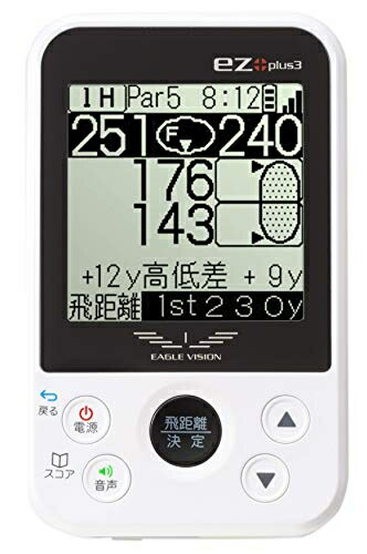 【中古】 アサヒゴルフ EAGLE VISION ez plus3 EV-818