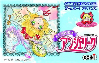 楽天市場】【中古】 ウェディングピーチ ドキドキお色直し