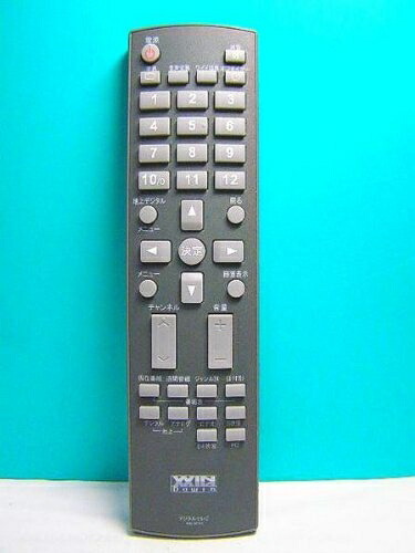 【中古】 Dawin デジタルテレビリモコン RMC-19T001